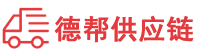 衢州物流专线,衢州物流公司
